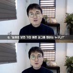 [충격] 트와이스 <b>실물</b> 쩌나봐 ㅋㅋㅋㅋㅋ...