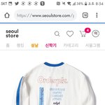 앗 여기 옷 <b>고자</b>가있다구?!