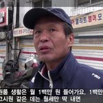 <b>원룸</b> 살고싶은애들아