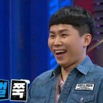 [드루와] 옆광대 마사지했는데 진짜 작아진거같애 <b>싱기</b>..