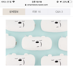 [댓글부탁해] 마지막으로 <b>필통</b> 골라줘ㅠㅠㅠ