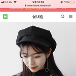 [댓글부탁해] <b>재업</b>) 선물로 이 모자 어때??