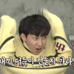 돈지랄 추천좀