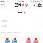 [드루와] 필통뭐살까 빨리 들어와봐 열두<b>시안</b>에 사야항게