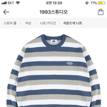 [댓글부탁해] 급)))추반해주면 존잘 남친생긴다!!!!