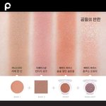 삐아틴트 <b>보스</b>시리즈 추천좀 ㅠㅠ