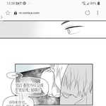 [<b>BL</b>] 각설탕 소리