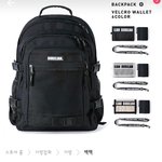 [<b>추반</b>] 학교<b>가방</b> 좀 봐주라ㅠ