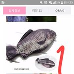 <b>필통</b> 좀 골라죠