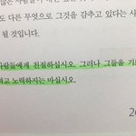 너네 진짜 <b>오랫동안</b> 마음 한구석에 담아놓는 사람 있냐