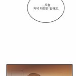 [BL] 블루치즈<b>테이블</b> 힐링용으로 추천함