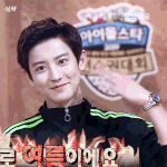 [EXO] 부모님이 오늘 <b>보일러</b> 너무 틀어서 더움