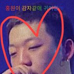 [댓글부탁해] 멀어도 둘이 걸어 <b>에이</b>