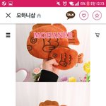 <b>재업</b>) 예비고1 필통 골라죠라..