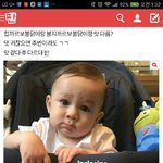 나 <b>이</b> 글 <b>쓰</b>닌데