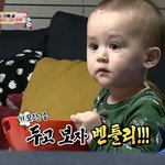 처갓집<b>순</b><b>살</b>양념치킨이랑