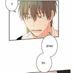 [BL] 너사대 이장면 보고 같이 울었었는데,,