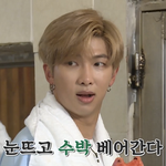 [방탄소년단] <b>나만</b> 지금 끙끙 앓고있뉘...?
