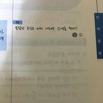 <b>토이</b>스토리 추 플랑크톤 반