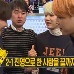 [방탄소년단] 너툽보고있는대