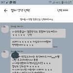 [꼭조언부탁] 미치도록 이혼하고싶네요
