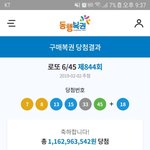 <b>인스타</b> 올릴껀데 <b>글</b> 뭐라 쓸까