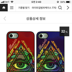 빨강 <b>파랑</b> 추반만 해주라 ㅠㅠㅠㅠ