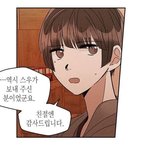 [BL] 용비국에서 다들