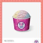 [드루와] 예비소집일ㅋㅋㅋ별 같잖은 것들이