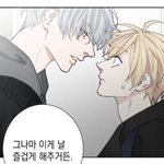 [<b>BL</b>] 너네 취향파괴작 있어??