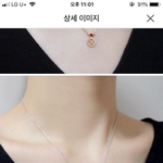 메트로시티 이 목걸이 우때