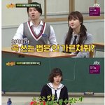 <b>악뮤</b> 이찬혁이 노래 만드는법