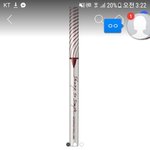 [댓글부탁해] 얘두라 이거 클리오<b>아라</b> ㄱㅊ음?