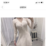 나 좀 <b>통통</b>하고 ㄱㅅ 큰편인데 이 옷 살까?