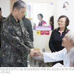 <b>김용우</b> 육군 총장, 설 맞아 대전보훈병원 등 위문