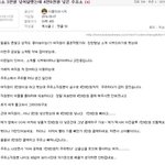 [댓글부탁해] <b>여자</b>가 잘했다 <b>vs</b> 너무했다
