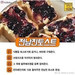 [드루와] 공학인데 화장할까 말까