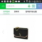 님덜 지갑좀 골라<b>주</b><b>셈</b>