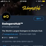 [인피니트] 인피 로고 <b>도용</b>한 사람 찾았어