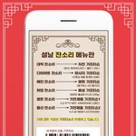 [댓글부탁해] 철구 <b>유선</b> 몇살때 사귄거임 ??