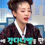 강다니엘을 만난 김이나 작사가