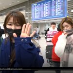 [댓글부탁해] 오마이걸 러블리들 <b>입국</b> ㅎㅌㅂㅂ