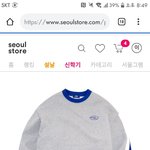 q선생님덜 이 패션고자를 구해주세요p