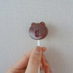 사탕 졸<b>귀임</b>ㅋㅋㅋㅋㅋ