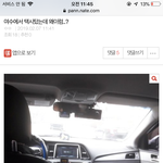 [드루와] 야 이쓰니 완전 <b>위험</b>한거 아니냐..?