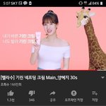 [댓글부탁] 목주름 크림 고민 중