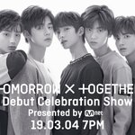 [드루와] <b>TXT</b> 3월 4일에 데뷔