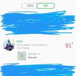 [드루와] 나 멜론이 이상해