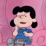 [꼭조언부탁] 남친이 여드름이 많은데