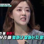 [드루와] 뭔가 프듀4 기대되지 않음?
